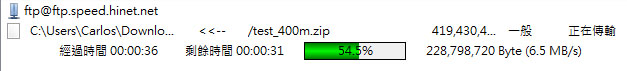 20110202_50M_3M_ftp_test05