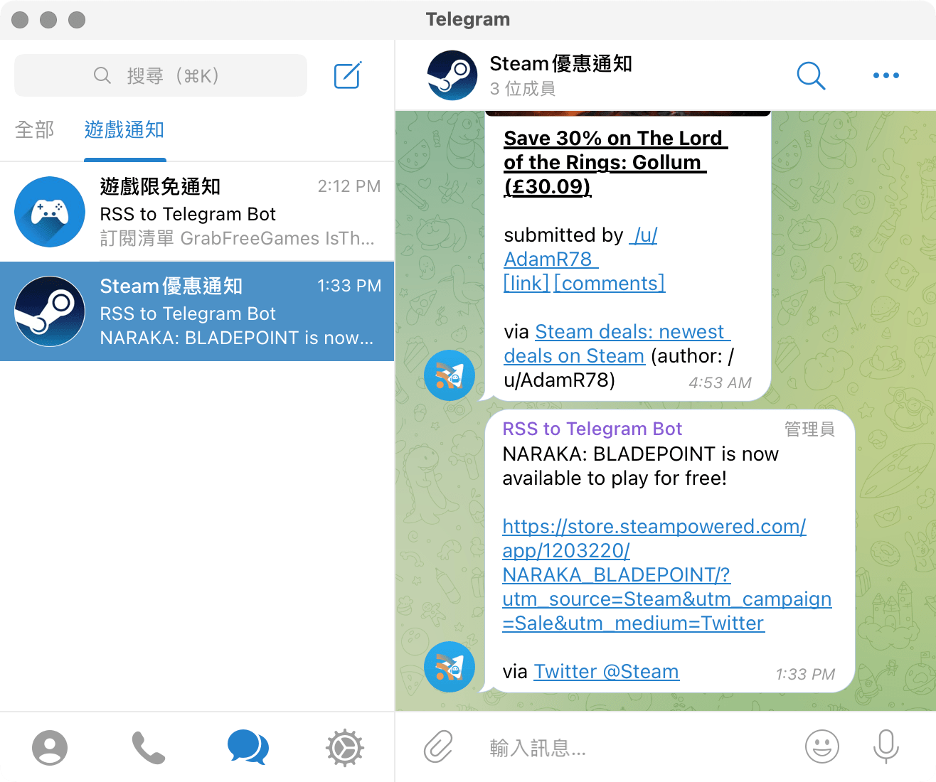 RSS to Telegram Bot Steam Game通知
