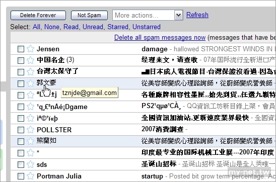 gmail_account_spam