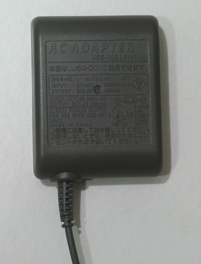 ndsl-ac-adapter