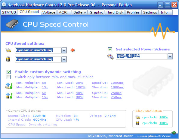 Notebook-Hardware-Control-CPU-Speed